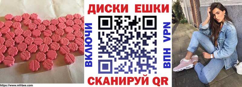 kraken tor  Новосокольники  ЭКСТАЗИ Cube  как найти наркотики 