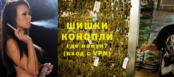 mdma Михайловка
