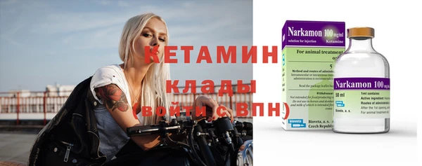 кокаин Калач