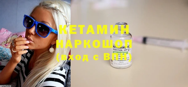 гидра Михайлов