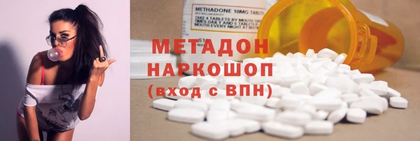 трава Михайловск