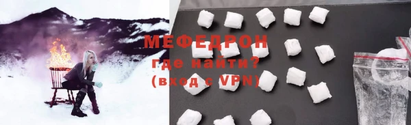 гидра Михайлов