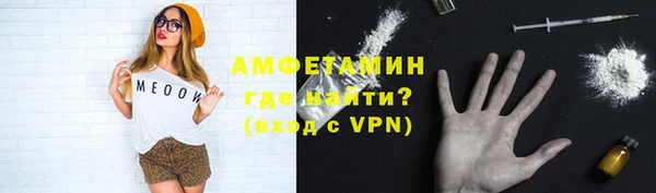 MDMA Мегион