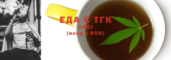 гидра Михайлов