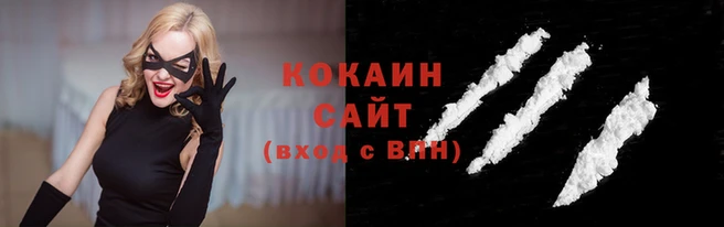 кокаин колумбия Кадников