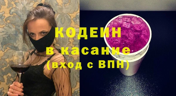 гидра Михайлов