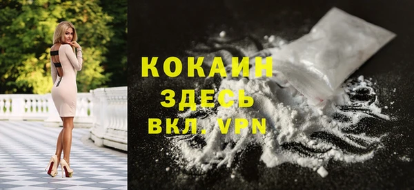 экстази Медвежьегорск