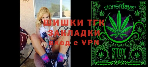 гидра Михайлов