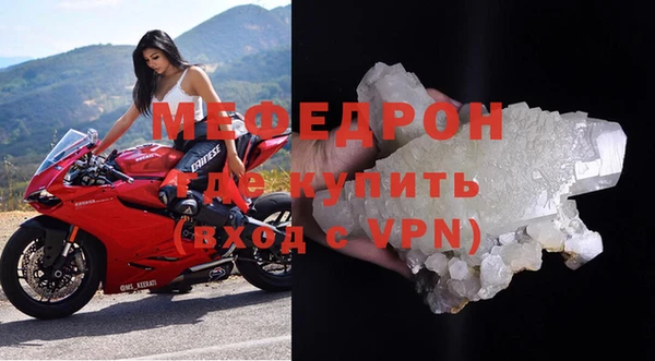 кокаин Калач