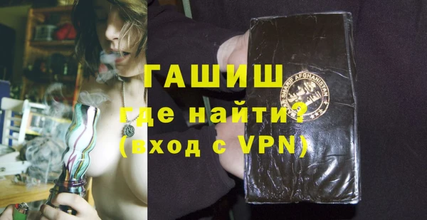 mdma Михайловка