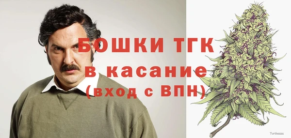 mdma Михайловка