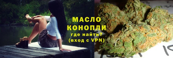гидра Михайлов