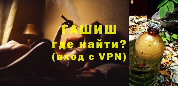 гидра Михайлов