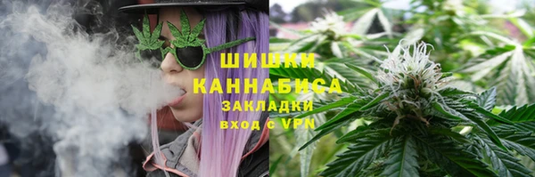 mdma Михайловка
