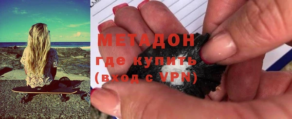 трава Михайловск